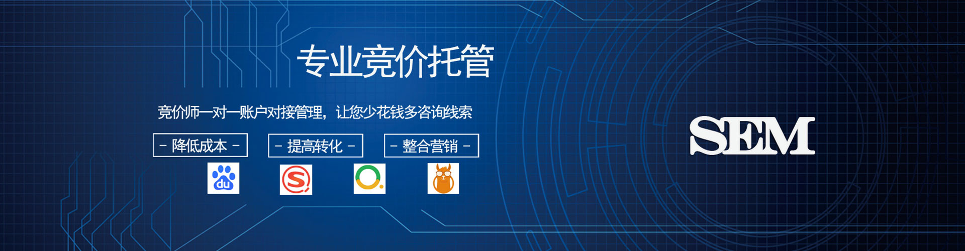 彭山百度充值高返点
